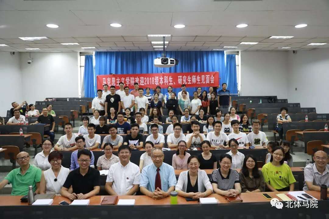 betway88西汉姆联