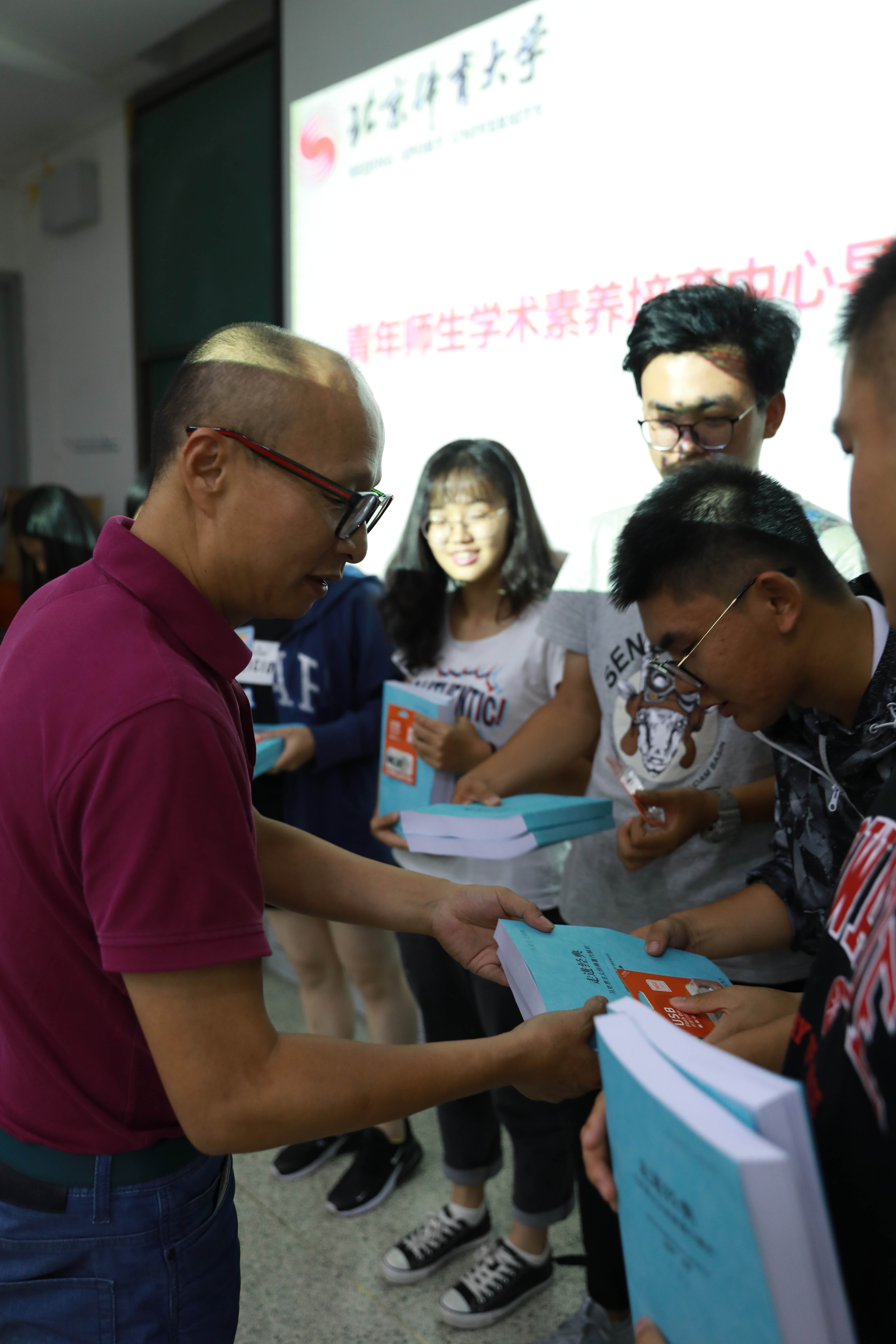 betway88西汉姆联