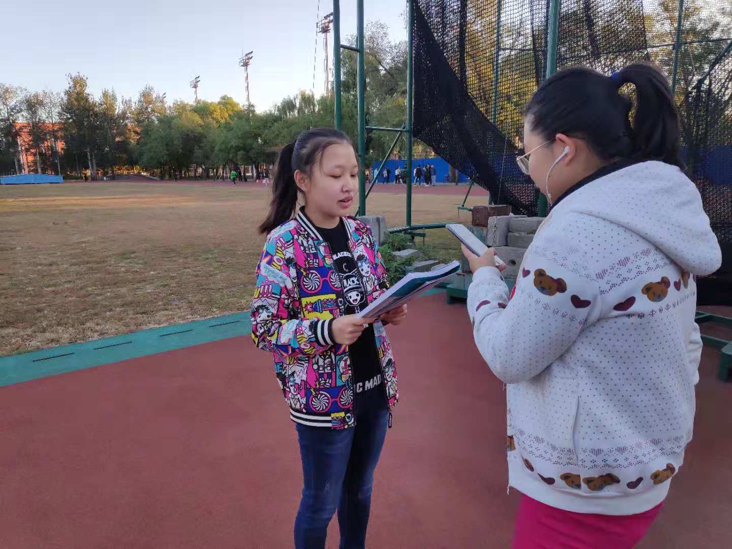 betway88西汉姆联