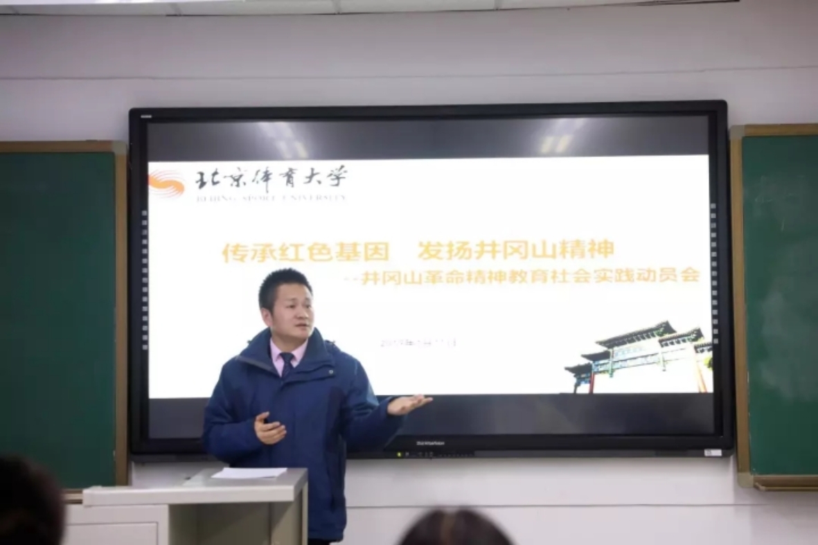 betway88西汉姆联