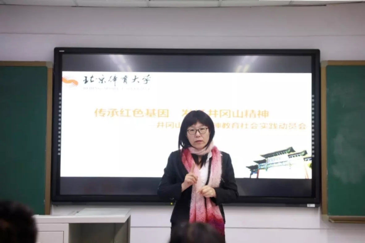 betway88西汉姆联