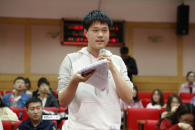 betway88西汉姆联