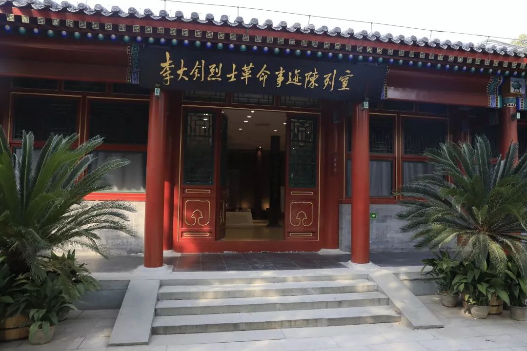 betway88西汉姆联