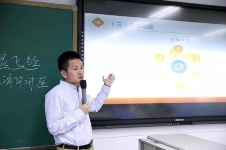 betway88西汉姆联