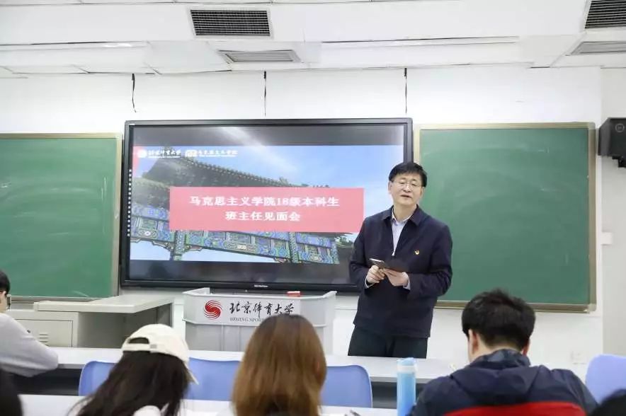betway88西汉姆联