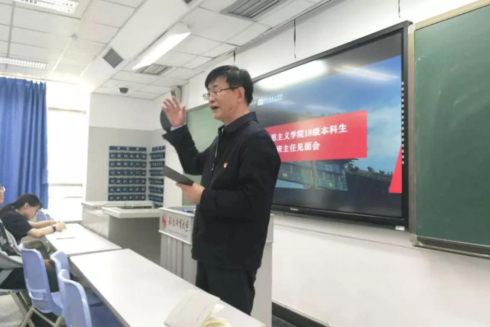 betway88西汉姆联