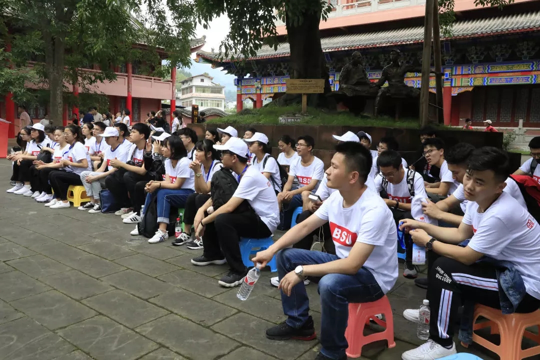 betway88西汉姆联