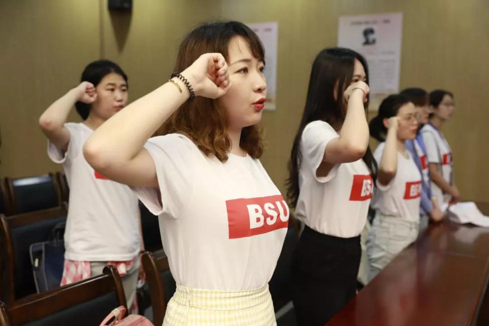 betway88西汉姆联