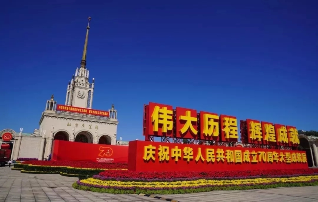 betway88西汉姆联