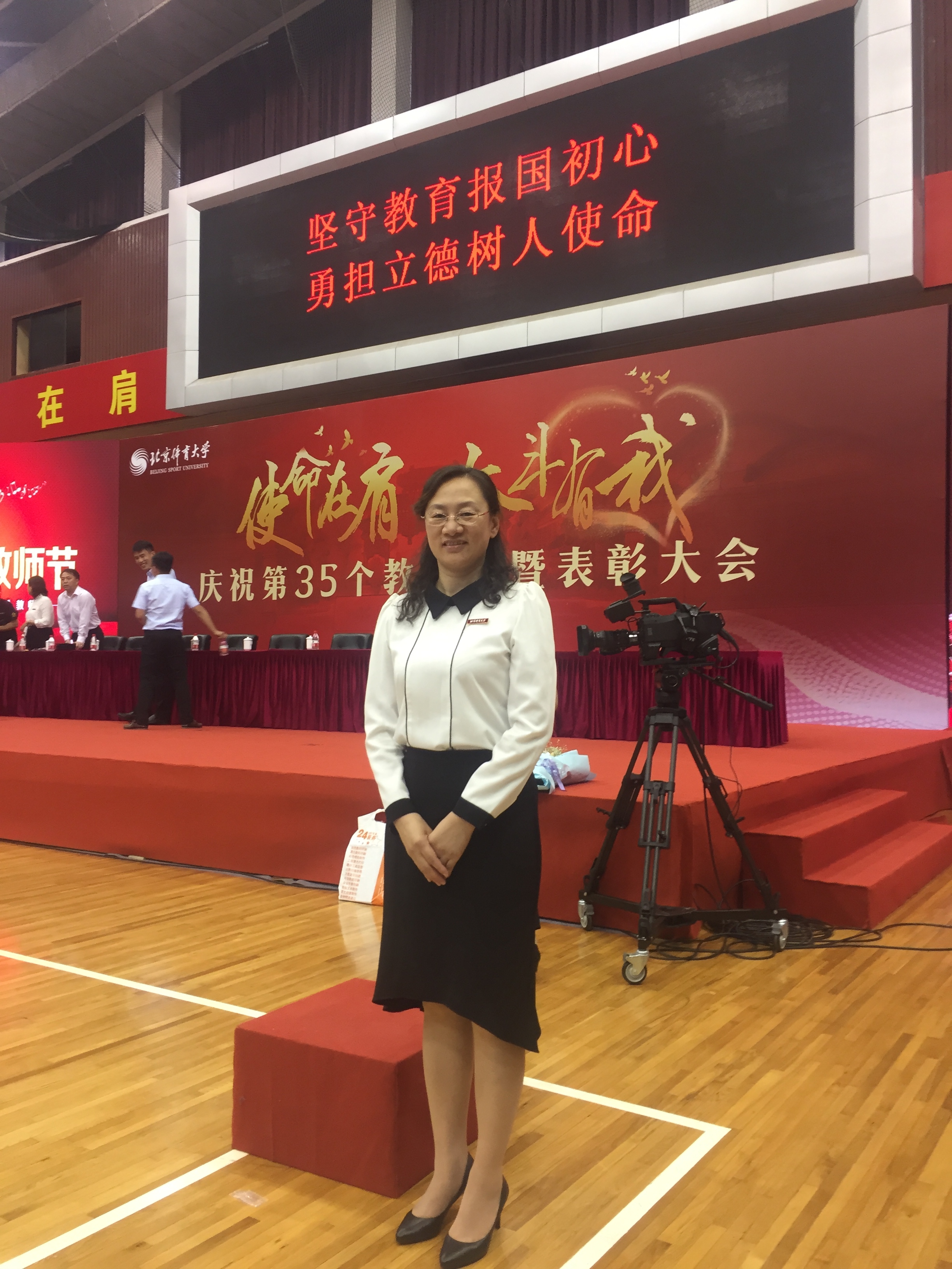 betway88西汉姆联