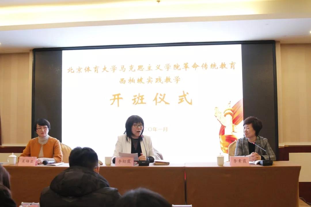betway88西汉姆联