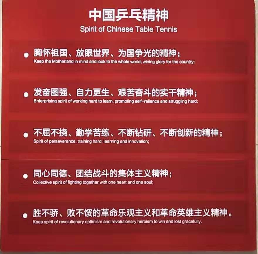 betway88西汉姆联