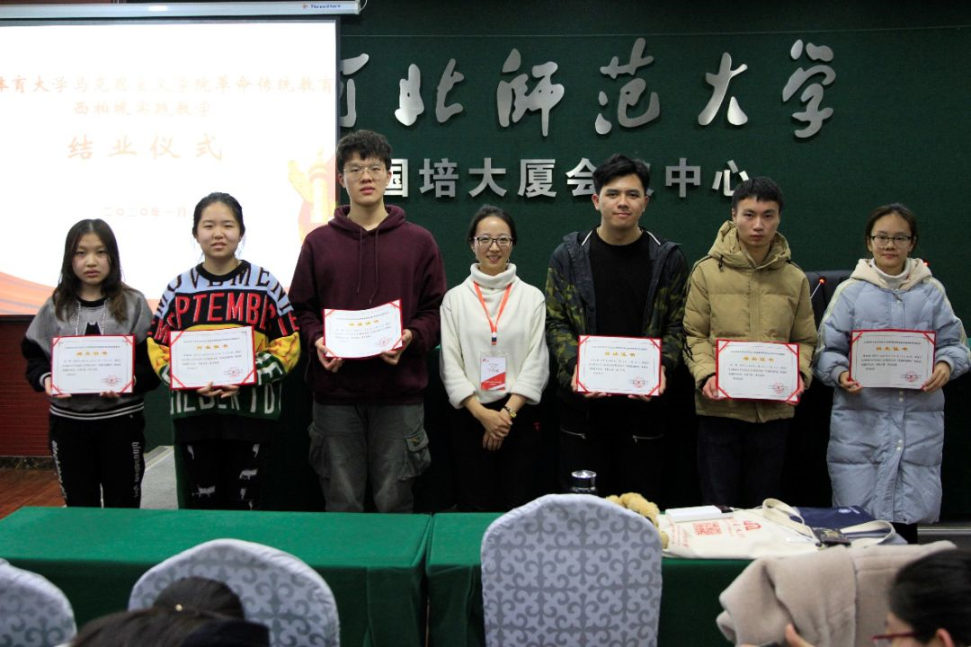 betway88西汉姆联