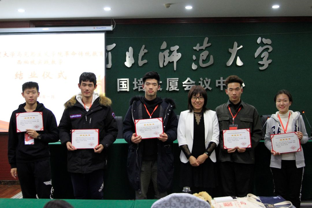 betway88西汉姆联