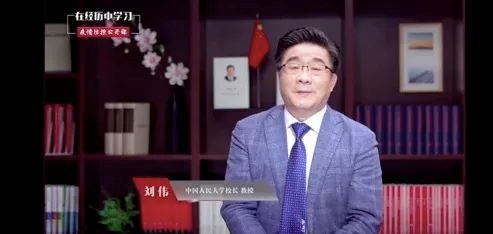 betway88西汉姆联