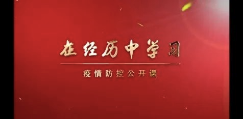 betway88西汉姆联