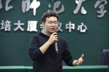 betway88西汉姆联