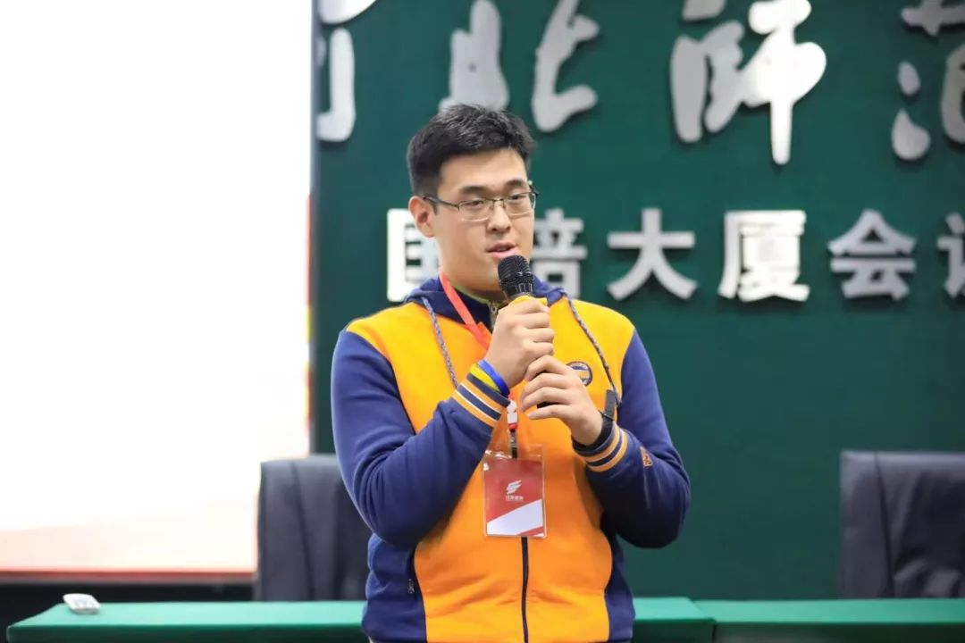 betway88西汉姆联