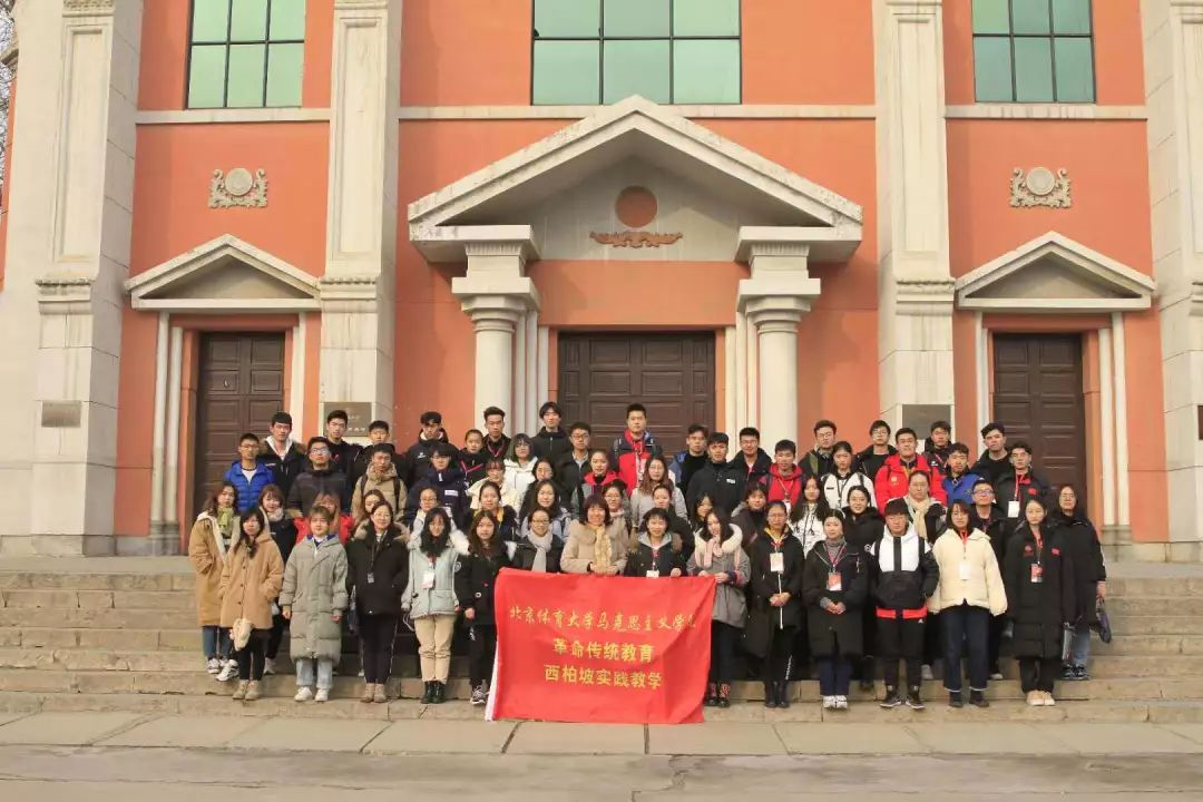 betway88西汉姆联
