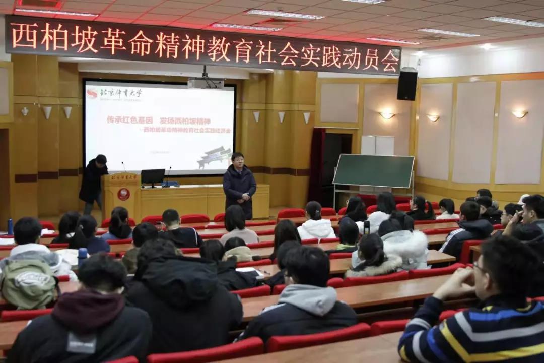 betway88西汉姆联