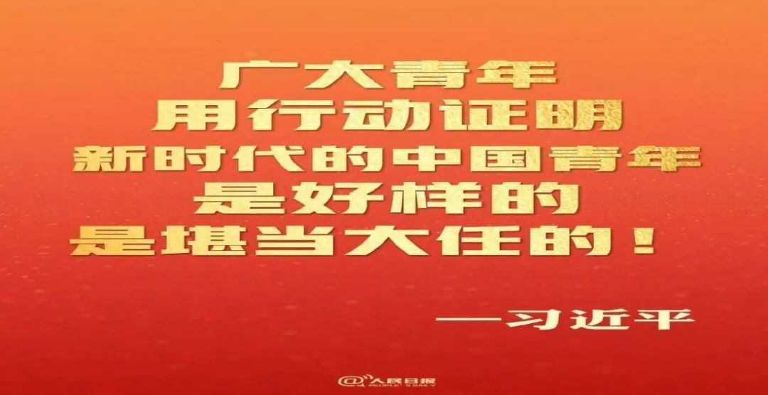 betway88西汉姆联
