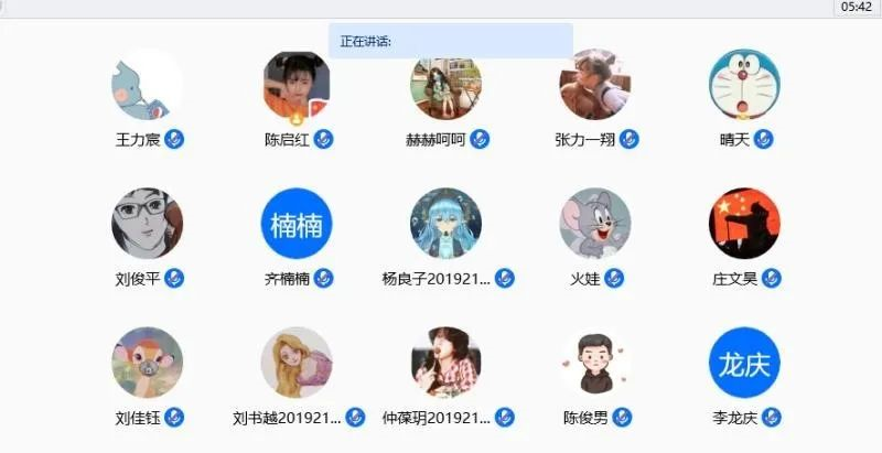 betway88西汉姆联