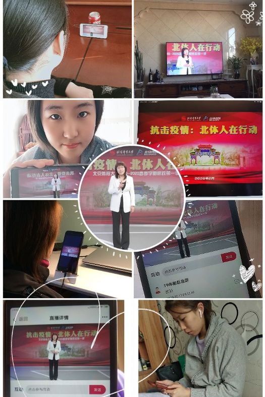 betway88西汉姆联