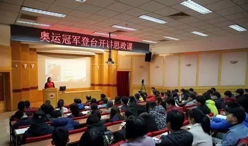 betway88西汉姆联