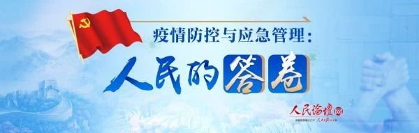 betway88西汉姆联
