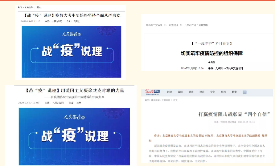 betway88西汉姆联