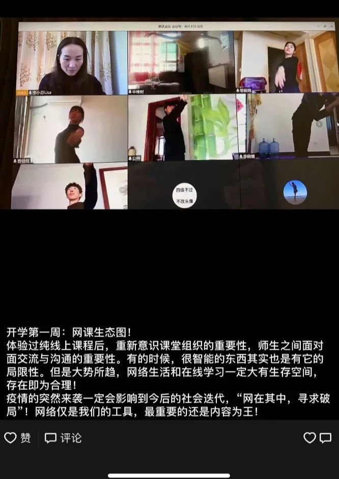betway88西汉姆联