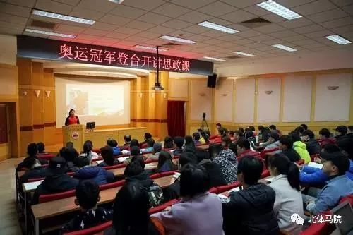 betway88西汉姆联