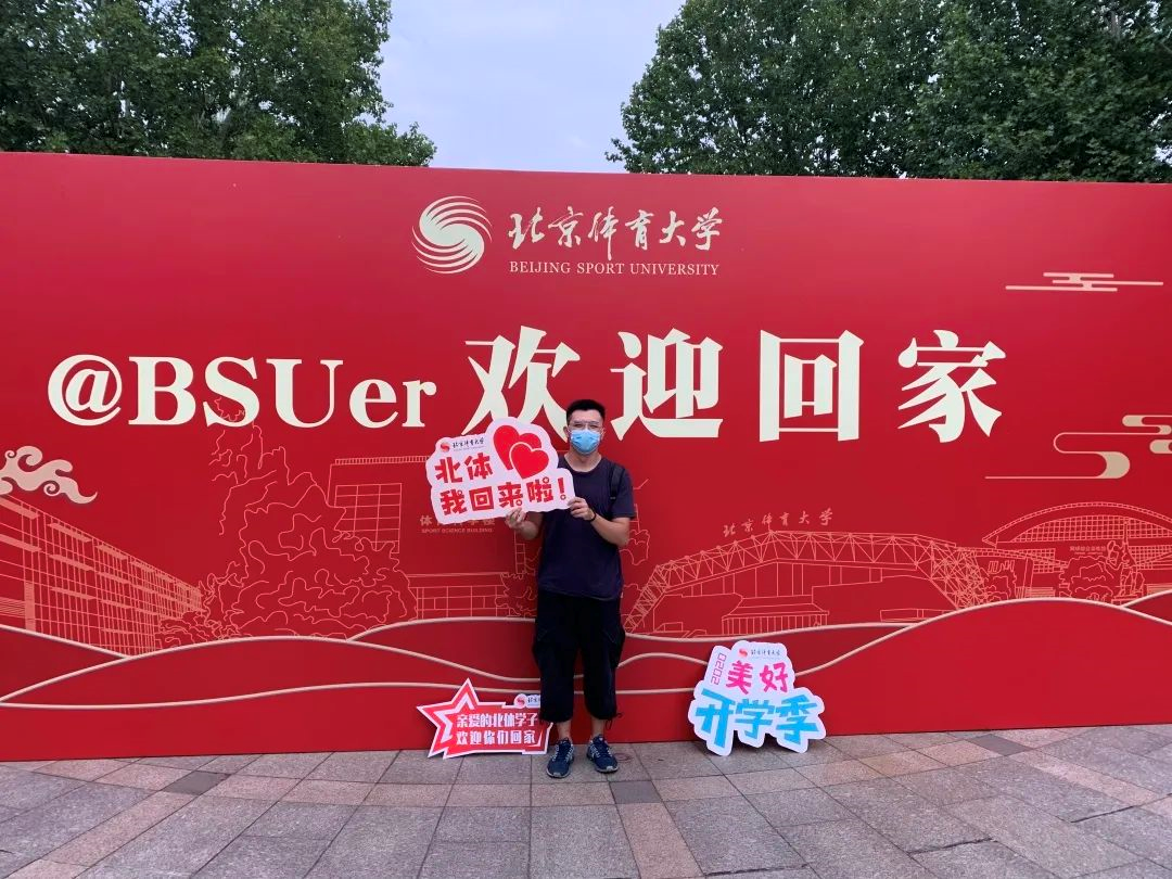 betway88西汉姆联
