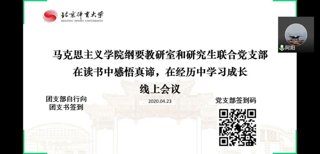 betway88西汉姆联