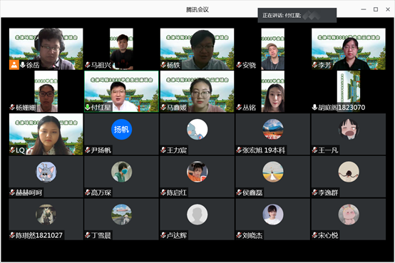 betway88西汉姆联