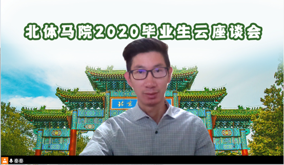 betway88西汉姆联
