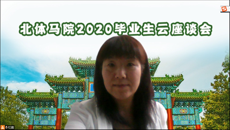 betway88西汉姆联