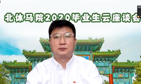 betway88西汉姆联