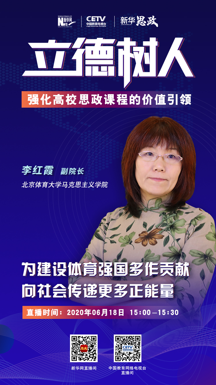 betway88西汉姆联