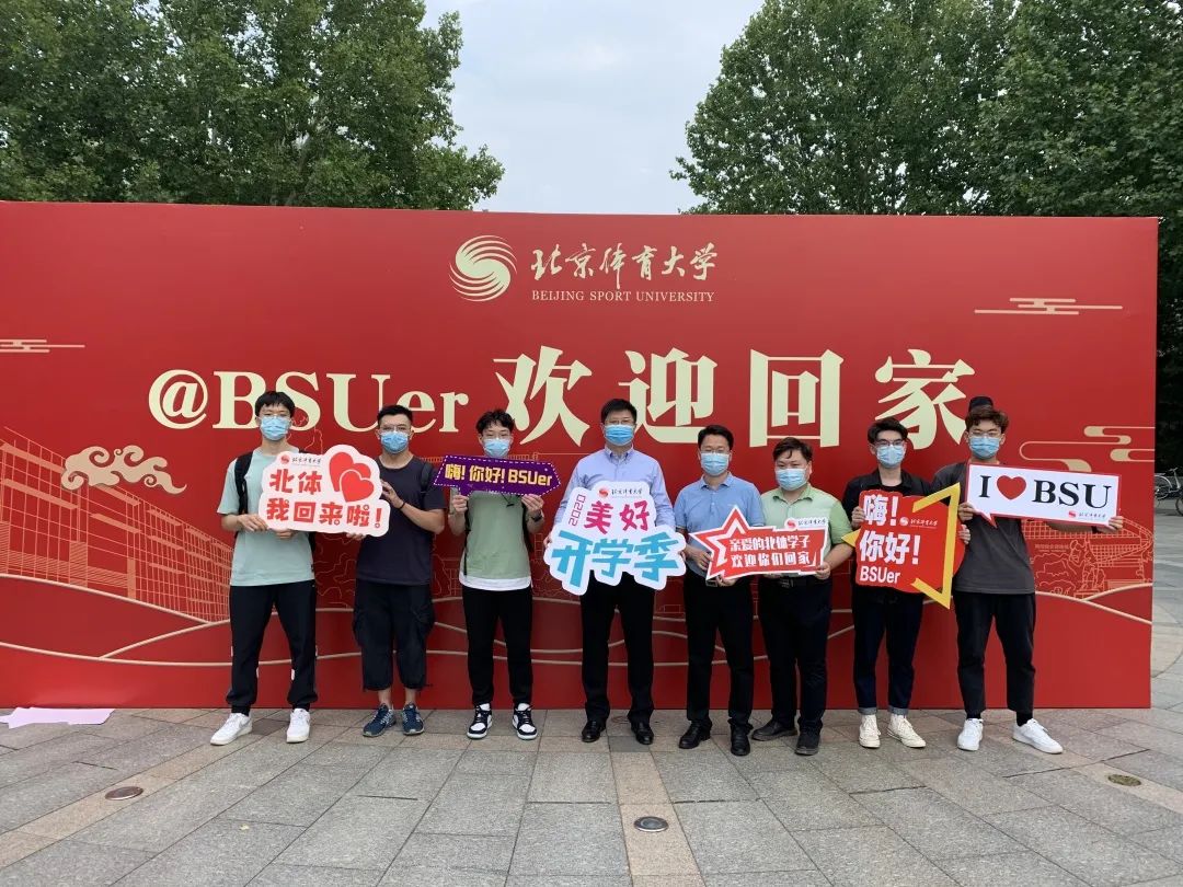 betway88西汉姆联