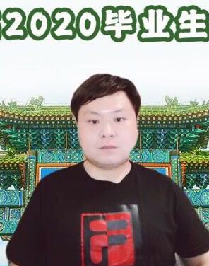betway88西汉姆联