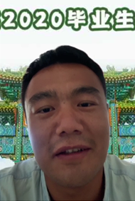 betway88西汉姆联