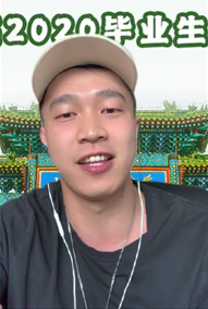 betway88西汉姆联