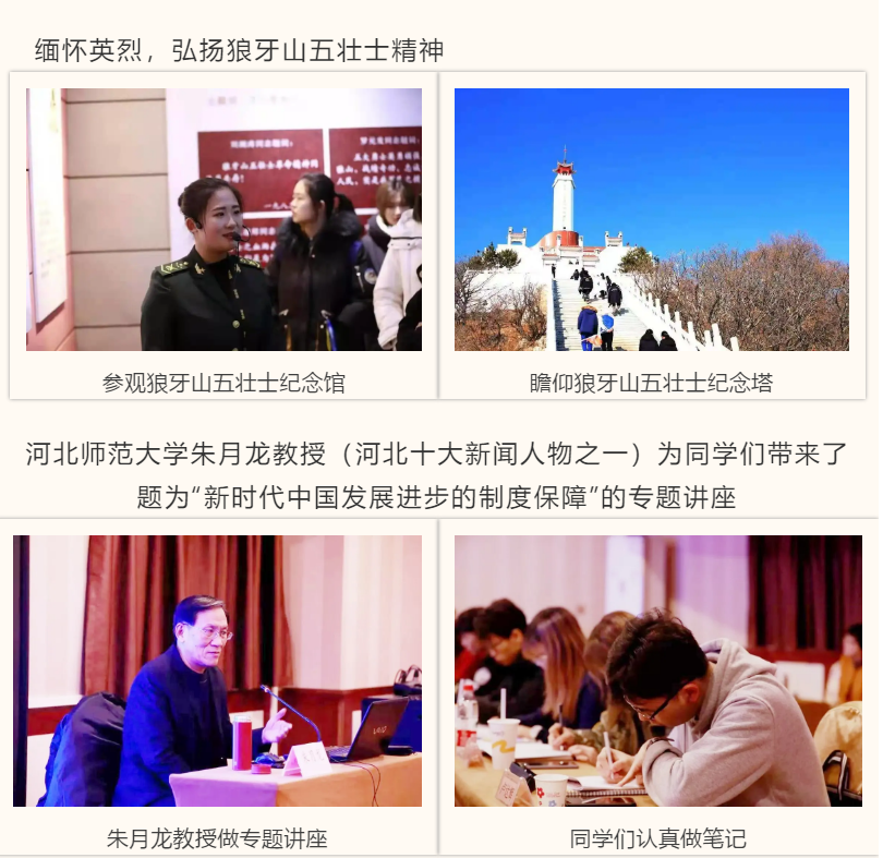 betway88西汉姆联