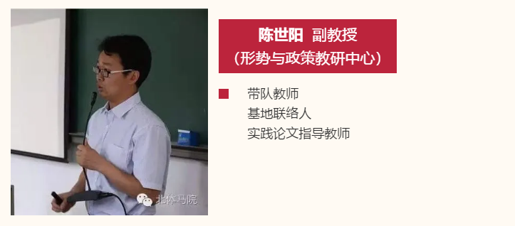 betway88西汉姆联