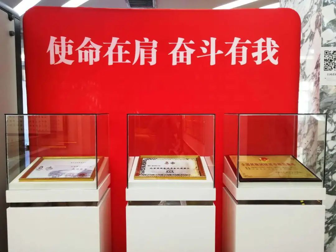 betway88西汉姆联