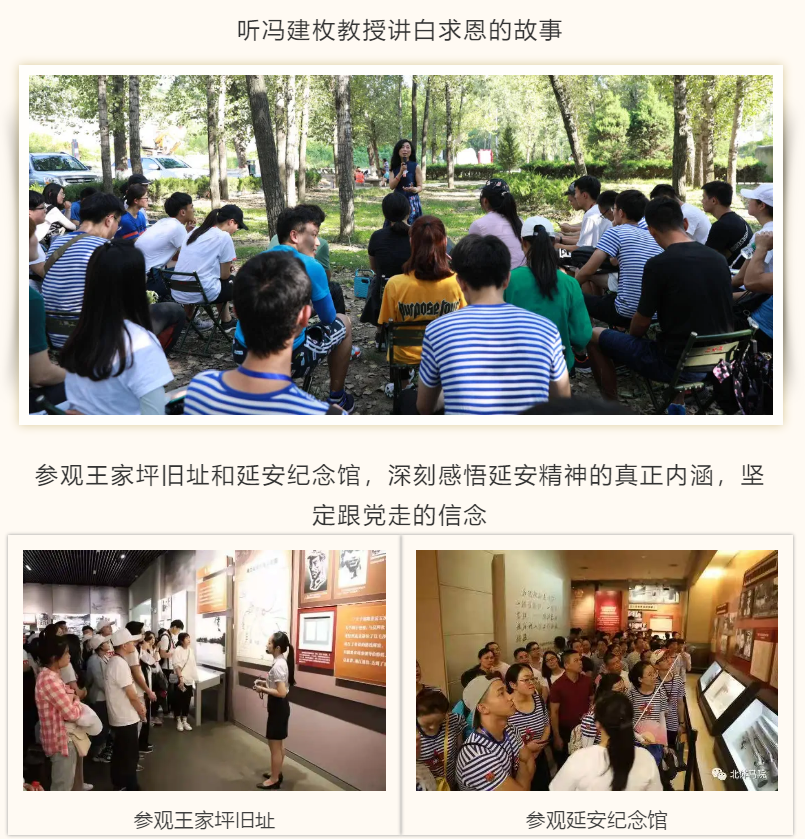 betway88西汉姆联