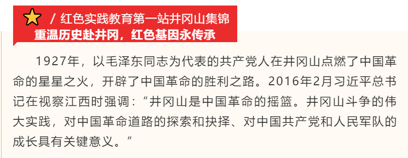 betway88西汉姆联