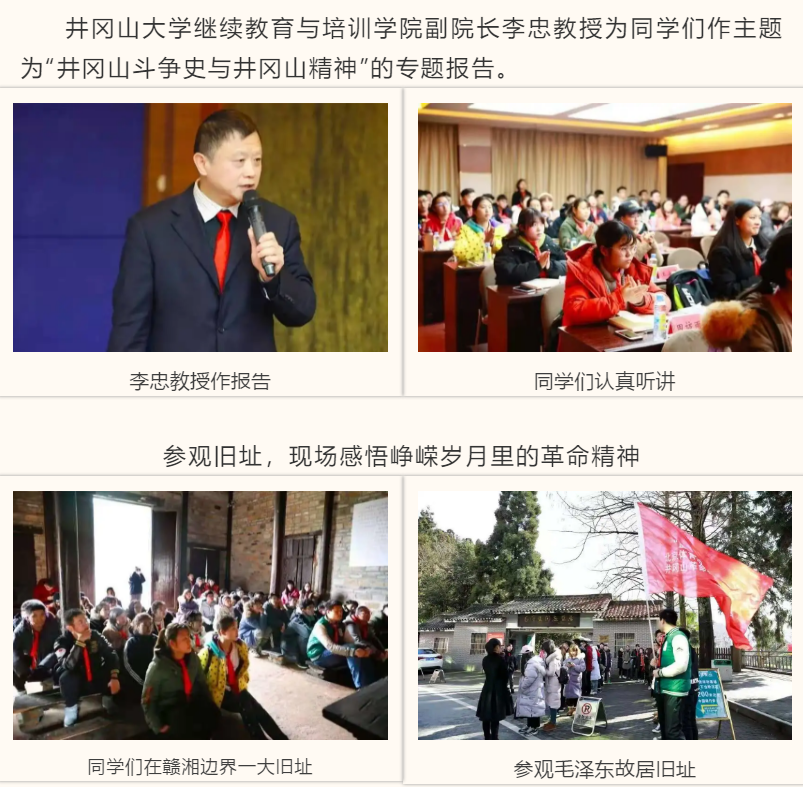 betway88西汉姆联