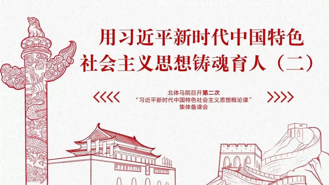 betway88西汉姆联
